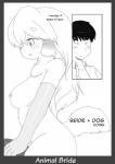animal_bride animal_bride_1 anthro blush bodily_fluids breasts canid canine canis chest_tuft comic domestic_dog duo english_text female fur greyscale hi_res human koinu male mammal monochrome nipples simple_background sweat sweatdrop tail text translated tuft white_background