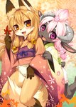 ambiguous_gender anthro asian_clothing blonde_hair bovid canid canine caprine clothing daww domestic_sheep duo east_asian_clothing female fox fundoshi fur hair horn japanese_clothing kemono kikurage kimono kishibe koharu koko koko_(kishibe) leaf long_hair looking_at_viewer mammal open_mouth panties purple_eyes sheep smile underwear young young_anthro young_female