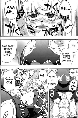 balls big_dom_small_sub blush comic crying cum cum_in_ass cum_inside demon dialogue dickpenis drooling english_text harusuke haruto hi_res larger_male male male/male manga markings moan monochrome monster open_mouth outcrosser overweight penetration saliva screaming sex size_difference slightly_chubby smaller_male tears text translated

Rating: Explicit
Score: 9
User: AbsebaroKoon
Date: April 10, 2012