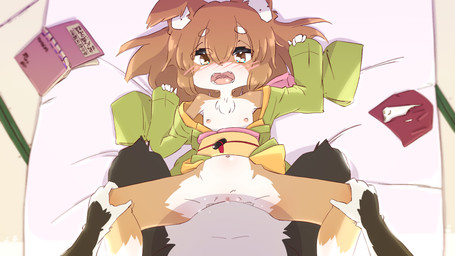 adult_on_young age_difference anthro anthro_on_anthro anthro_penetrated anthro_penetrating anthro_penetrating_anthro anthro_pov balls_deep bed bed_sheet bedding black_body black_fur blush book bottomless brown_body brown_fur brown_hair clothed clothing duo erection eye_contact female female_penetrated first_person_view flat_chested from_front_position fur furniture genitals hair larger_anthro larger_male loli looking_at_another looking_at_partner looking_at_viewer lying male male/female male_penetrating male_penetrating_female male_pov navel nipples older_anthro older_male open_mouth penetrating_pov penetration penile penile_penetration penis_in_vagina sex size_difference smaller_anthro smaller_female smaller_penetrated spread_legs spreading vaginal vaginal_penetration vulva young young_anthro young_female younger_anthro younger_female younger_penetrated aogitsune_jitto canid canine canis domestic_dog mammal 16:9 2020 2d_animation animated animated_png censored frame_by_frame loop mosaic_censorship widescreen