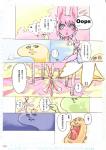 anthro blue_eyes comic female fur hi_res idkuroi japanese_text kemono lagomorph leporid mammal pink_body pink_fur rabbit text translation_request