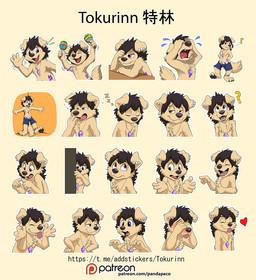 anthro arm_tuft black_hair black_nose blush bodily_fluids chest_tuft closed_smile crying ear_piercing ear_ring floppy_ears front_view fur glistening glistening_eyes hair heart_symbol heterochromia jewelry male male_anthro mouth_closed narrowed_eyes necklace open_mouth open_smile piercing purple_eyes rattle red_eyes ring_piercing short_hair shoulder_tuft simple_background smile solo tan_body tan_fur tears tuft yawn young young_anthro young_male pandapaco tokurinn canid canine canis domestic_dog mammal bust_portrait multiple_images portrait