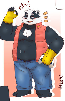 5_fingers anthro belly black_body black_nose blush bottomwear bulge clothing controller fingers game_controller humanoid_hands kemono male moobs navel overweight overweight_male pants simple_background solo standing text white_body lang_bu60726 bradley_the_badger_(game) bradley_(bradley_the_badger) badger mammal mustelid musteline 2025 english_text hi_res