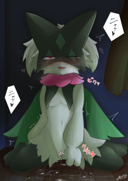 3_fingers after_masturbation anthro blush bodily_fluids breasts breath censor_bar feet female fingers fur genital_fluids genitals green_body green_fur green_hair hair half-closed_eyes heart_symbol hindpaw inside looking_pleasured masturbation midriff narrowed_eyes navel night nipples nude one_eye_closed onomatopoeia open_mouth paws pink_eyes shaking sitting sitting_on_ground small_breasts solo sound_effects spiral spiral_eyes tears tears_of_pleasure text trembling vaginal vaginal_fluid_string vaginal_fluids vaginal_fluids_on_ground vaginal_fluids_puddle vaginal_masturbation vulva wariza gafu0320real nintendo pokemon felid feline generation_9_pokemon mammal meowscarada pokemon_(species) 2023 alternate_version_at_source digital_drawing_(artwork) digital_media_(artwork) hi_res japanese_text signature
