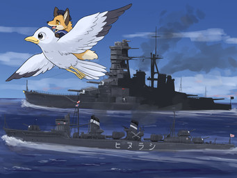 ambiguous_gender beak black_body black_eyes boat brown_body brown_fur clothed clothing cloud day detailed_background dipstick_tail duo feathered_wings feathers feral flag flag_(object) flying fur hat headgear headwear markings multicolored_body multicolored_fur multicolored_tail open_mouth open_smile orange_body orange_fur outside sea ship sky smile smoke spread_wings tail tail_markings text vehicle water watercraft white_body white_feathers white_fur wings yellow_beak fusau avian bird canid canine fox gull lari larid mammal 2024 4:3 detailed digital_media_(artwork) hi_res japanese_text