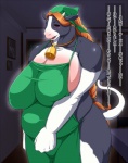 68_(artist) anthro big_breasts bovid bovine breasts camel_toe cattle clothed clothing comic female holstein_friesian_cattle huge_breasts japanese_text mammal mature_anthro mature_female mind_control slightly_chubby solo tail text translated