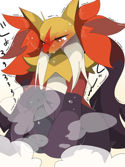ambiguous_gender anthro black_body black_fur blush bodily_fluids clothed clothing clothing_lift dress dress_lift facial_markings forehead_markings fur fur_clothing genital_fluids head_markings inner_ear_fluff kemono markings multicolored_body multicolored_fur omorashi peeing red_body red_eyes red_fur simple_background solo steam tears tuft urine white_background white_body white_fur yellow_body yellow_fur amaoto nintendo pokemon pokemon_legends_z-a generation_9_pokemon mega_delphox mega_evolution pokemon_(species) absurd_res hi_res