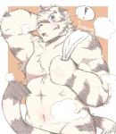 anthro big_muscles blue_eyes exclamation_point fur kemono leucistic male muscular muscular_anthro muscular_male nude one_eye_closed solo stripes white_body white_fur iwano.kal_(artist) grimoire_of_zero mercenary_(grimoire_of_zero) felid mammal pantherine tiger 2017 light_theme restricted_palette signature