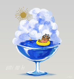 anthro brown_body brown_fur clothing fur lying male solo sun swimwear text water hanakusotokyo canid canine mammal raccoon_dog tanuki 2019