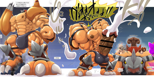 anthro balls barazoku big_balls big_bulge big_feet big_muscles big_penis body_size_growth bulge claws detailed_bulge duo ejaculation feet genitals growth huge_balls huge_feet huge_muscles huge_penis human_to_anthro hyper hyper_balls hyper_genitalia hyper_muscles hyper_penis ineffective_censorship male multi_frame_sequence muscle_growth muscular nipples orgasm_from_transformation pecs penis size_transformation species_transformation text transformation transformation_sequence nken bandai_namco digimon blackwargreymon digimon_(species) scalie wargreymon absurd_res censored hi_res japanese_text long_image partially_translated sequence translation_request wide_image