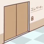 1:1 2016 brown_outline checkered checkered_floor digital_media_(artwork) door elevator inside japanese_text low_res outline rairai-no26-chu text toony zero_pictured