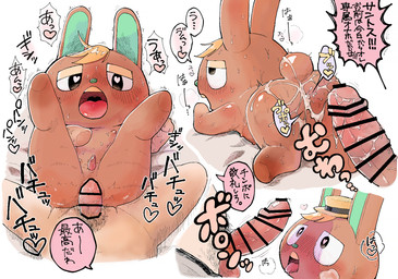 anal anal_penetration anthro anthro_penetrated anus balls blonde_hair blush bodily_fluids brown_body brown_fur butt chibi cum cum_in_ass cum_inside duo erection faceless_character faceless_human faceless_male fur genital_fluids genitals hair heart_eyes heart_symbol human_on_anthro human_penetrating human_penetrating_anthro interspecies male male/male male_focus male_penetrated male_penetrating male_penetrating_male moan penetration penile penile_penetration penis penis_in_ass pubes sex solo_focus pigmyhippotam animal_crossing nintendo o'hare_(animal_crossing) hare human lagomorph leporid mammal rabbit hi_res