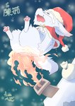 absurd_res ambiguous_gender anthro bag burning butt_on_fire canid canine chibi chimney christmas christmas_clothing christmas_headwear clothing fire fluffy fluffy_tail fur hand_on_butt hat headgear headwear hi_res holidays mammal mizu_(pixiv) pain santa_hat snow snowing solo tail unknown_species white_body white_fur