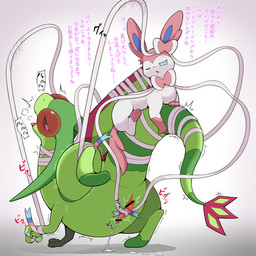 ambiguous_gender bdsm blue_sclera bodily_fluids bondage bound bow_(anatomy) censor_bar censored_genitalia censored_penis cum cumshot dialogue duo ear_bow_(anatomy) ejaculation feral fur genital_fluids genitals green_body green_tail larger_sub male neck_bow_(anatomy) onomatopoeia open_mouth penis pink_body pink_ears pink_fur pink_tail ribbon_around_arms ribbon_around_leg ribbon_bondage ribbonjob ribbons ribbons_(anatomy) ribbons_around_neck ribbons_around_tail ribbons_around_wings shaking sitting sitting_on_another sitting_on_tail size_difference small_penis sound_effects submissive tail tapering_tail tears text tongue tongue_out white_body white_fur nak_anust nintendo pokemon eeveelution flygon generation_3_pokemon generation_6_pokemon pokemon_(species) sylveon 1:1 censored hi_res japanese_text translation_request