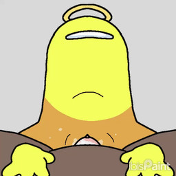 animated_gif dominant dominant_female duo female male male/female penetration penile penile_penetration riding submissive submissive_male wiltingleaf among_us innersloth angel_(onto_us) vincent_(onto_us) alien animated short_playtime