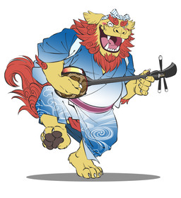 anthro clothing eyes_closed kemono male musical_instrument overweight overweight_anthro overweight_male plucked_string_instrument robe shamisen simple_background solo string_instrument white_background takajoh asian_mythology east_asian_mythology japanese_mythology mythology foo_dog komainu mammal yokai 2019