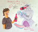 alcohol anthro aroused aroused_face beverage blush drinking drunk duo erection genitals liquor male male/male nude penis substance_intoxication telekinesis text hoosierman9911a game_freak nintendo pokemon jon_(hoosierman9911a) felid feline generation_1_pokemon human legendary_pokemon mammal mewtwo pokemon_(species) 2024 absurd_res colored english_text hi_res japanese_text signature sketch traditional_media_(artwork)