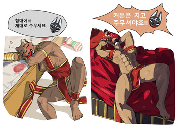 2_panel_comic 5_toes abs amphora ankle_band anthro armband barefoot bed bed_sheet bedding biped blush blush_lines breasts claws clothed clothed_anthro clothed_female clothing dialogue drunk ear_piercing ear_ring eyes_closed fangs feet female fingers fur furniture gold_(metal) gold_jewelry jewelry kalasiris lying lying_on_bed muscular muscular_anthro muscular_arms muscular_female nails navel necklace nipple_outline on_back on_bed open_mouth partially_clothed pattern_clothing piercing plantigrade red_clothing ribbons ring_piercing side_boob sitting sleeping smile solo speech_bubble spilled_drink spilled_liquid stain stained_bed_sheet strategically_covered substance_intoxication tailless tan_body tan_fur teeth text toenails toes tongue tongue_out white_inner_ear nulia elmouti harba felid lion mammal pantherine 2026 digital_drawing_(artwork) digital_media_(artwork) hi_res korean_text translated