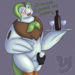 1:1 alcohol anthro anthrofied avian balls beak beverage bird blush bottle brown_body brown_feathers brown_fur container cup dartrix disembodied_hand drinking_glass duo english_text erection eyewear feathered_wings feathers foreskin fur generation_7_pokemon genitals glass glass_container glass_cup glasses grey_background half-closed_eyes hand_on_penis handjob hi_res holding_object humanoid_genitalia humanoid_penis looking_back male male_focus narrowed_eyes navel nintendo nude open_mouth partially_retracted_foreskin penile penis platter pokemon pokemon_(species) pokemorph posexe sex shaking simple_background solo_focus standing text tongue trembling watermark white_body white_feathers white_fur wine wine_bottle wine_glass wings
