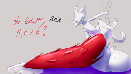 animal_genitalia animal_penis anthro balls big_balls big_penis feline_genitalia feline_penis fur genitals huge_balls huge_penis hyper hyper_balls hyper_genitalia hyper_penis male penis red_penis solo white_body white_fur not_for_bread felid feline mammal