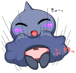 blush bottomwear bow_panties bow_underwear clothed clothing female panties panty_shot pink_clothing pink_panties pink_underwear raised_bottomwear raised_clothing raised_skirt simple_background skirt solo underwear upskirt jumajumi25d nintendo pokemon generation_3_pokemon humanoid pokemon_(species) shuppet aliasing digital_media_(artwork) oekaki