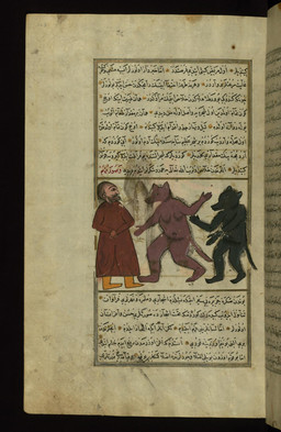 5_fingers anthro beard biped clothed clothed_human clothed_male clothing facial_hair featureless_chest fingers footwear group hair hands_together humanoid_hands male male_anthro male_human naturally_censored navel nude nude_anthro nude_male plantigrade robe side_view simple_background snout standing tail text text_box trio muhammad_ibn_muhammad_shakir_ruzmah-'i_nathani marvels_of_creation public_domain canid human mammal 1717 18th_century ancient_art hi_res traditional_media_(artwork) turkish_text