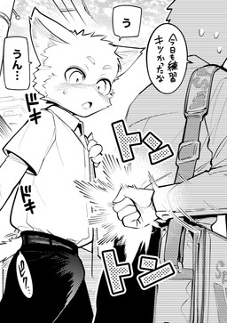 anthro black_clothing blush clothed clothing duo eyebrows kemono male open_mouth speech_bubble text white_clothing you111142 domestic_cat felid feline felis mammal absurd_res hi_res japanese_description japanese_text monochrome translation_request