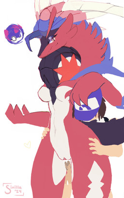 anthro anthro_penetrated biped bodily_fluids bodyguard_position breasts clothing cum cum_drip cum_in_vagina cum_inside dominant dominant_female dripping duo ejaculation featureless_breasts female from_behind_position front_view genital_fluids genitals hand_on_head hat headgear headwear heart_symbol holding_object holding_pokeball human_on_anthro infinite_cum infinite_genital_fluids interspecies larger_female lidded_eyes looking_back male male/female master_ball medium_breasts nude penetration penile penile_penetration penis pokeball pokephilia red_body sex simple_background size_difference standing standing_sex tail thick_thighs vulva white_background wide_hips yellow_eyes sinilla nintendo pokemon ancient_pokemon generation_9_pokemon human koraidon legendary_pokemon mammal paradox_pokemon pokemon_(species) 5:8 animated animated_gif short_playtime