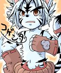 5_fingers adolescent angry anthro belt clothing eyebrows fingers fist fur gloves hair hand_on_leg hand_on_thigh handwear hitting_chest male navel open_mouth rope rope_belt serious solo stripes tail text white_body white_fur white_hair young young_anthro young_male konsuke onmyou_taisenki kogenta_(onmyou_taisenki) 2004 5:6 japanese_text low_res