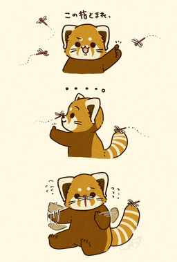 biped black_eyes black_nose chibi dot_eyes feral kemono simple_eyes sitting text worried shi_nominmin ailurid mammal red_panda 2024 japanese_text