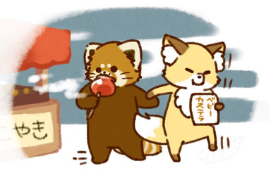 ambiguous_gender biped brown_body brown_fur chibi dot_eyes duo eating feral food fur simple_eyes text shi_nominmin ailurid canid canine fox mammal red_panda 2019 3:2 japanese_text