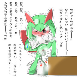 ambiguous_gender duo female female/ambiguous fisting genitals heart_symbol narrow_hips penetration simple_background slim text thin_calves thin_legs thin_thighs vulva white_background pasaran nintendo pokemon generation_3_pokemon humanoid kirlia pokemon_(species) ralts 2014 japanese_text translation_check translation_request