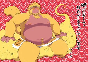 anthro belly blush humanoid_hands kemono male moobs navel nipples overweight overweight_anthro overweight_male sitting solo text iwano haplorhine mammal monkey primate 2016 japanese_text
