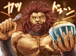 black_sclera bowl brown_body brown_fur clothed clothing container cutlery facial_scar food fork fur kitchen_utensils looking_at_viewer male mane muscular muscular_male partially_clothed pecs scar solo teeth tools yellow_eyes sky_gomi restaurant_to_another_world lionel_(restaurant_to_another_world) felid lion mammal pantherine