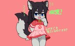 anthro blue_eyes blush blush_lines bottomless bottomwear clothed clothing collar cute_fangs fangs female mesugaki no_underwear open_mouth pink_clothing skirt smug smug_face solo tail teasing teasing_viewer teeth text upskirt young young_female breeziebrie canid canine canis domestic_dog husky mammal nordic_sled_dog spitz 2025 hi_res japanese_text