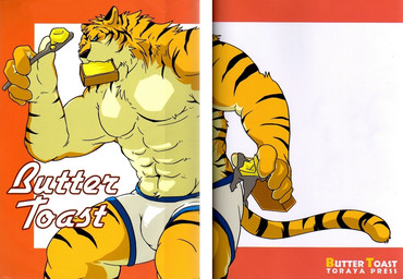 anthro barazoku bread butter buttertoast_(food) dairy_products food kemono male muscular muscular_anthro muscular_male solo stripes tail toast himachi felid mammal pantherine tiger comic
