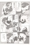 absol absurd_res ambiguous_gender comic feral gardevoir generation_3_pokemon greyscale hi_res japanese_text mammal monochrome nintendo pokemon pokemon_(species) shiratsuki text translation_request