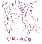 alternate_species anthro eye_patch eyeless eyewear female humanized russian simple_background solo text white_background 2ch.so risovach 2ch_(dvach) anon anonymous canid canine fox human mammal hi_res monochrome russian_text translated