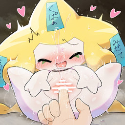anus blush blushing_profusely bodily_fluids body_writing censor_bar censored_genitalia censored_vulva crying disembodied_hand duo ejaculation eyes_closed female female_fingered female_focus female_humanoid fingering front_view genital_fluids genitals glistening glistening_body heart_symbol hearts_around_body hearts_around_head human_fingering humanoid_fingered humanoid_focus humanoid_hands lying multicolored_body on_back shaking solo_focus spread_legs spread_vulva spreading sweat tears tears_of_pleasure tremble_lines trembling vaginal vaginal_fingering vaginal_fluids vaginal_squirting vulva white_body yellow_body lucky777 nintendo pokemon generation_3_pokemon human humanoid jirachi legendary_pokemon mammal pokemon_(species) 1:1 2026 absurd_res censored digital_drawing_(artwork) digital_media_(artwork) hi_res shaded soft_shading