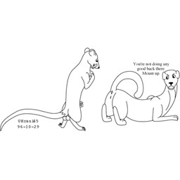 angry anus dialogue duo erection female feral fur genitals imminent_sex licking licking_lips male male/female penis presenting simple_background smile standing text tongue tongue_out vulva white_background urbanhermit mammal murid murine mustelid musteline rat rodent true_musteline weasel 1996 1:1 black_and_white dated english_text monochrome