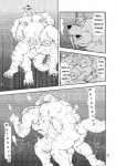 anal animal_genitalia anthro anus armor balls biceps black_and_white blush borahorn bubble butt censored comic crocodile crocodilian crocodine crocodylid crown dragon_quest dragon_quest:_the_adventure_of_dai duo english_text erection fully/fully_submerged fully_submerged genital_slit genitals headgear hi_res inner_monologue kumagaya_shin male male/male male_penetrated male_penetrating male_penetrating_male mammal marine monochrome musclegut muscular name_drop name_in_inner_monologue nipples nude open_mouth pecs penetration penis pinniped reptile scalie sex sex_in_water slightly_chubby source_request square_enix text thought_bubble tongue tusks underwater underwater_sex walrus water
