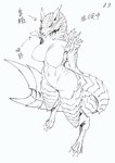 abs anthro big_breasts breasts cigarette claws digitigrade featureless_breasts female nude smoking solo tail text toe_claws blacksaw capcom monster_hunter fanged_wyvern lunagaron 2022 black_and_white hi_res monochrome