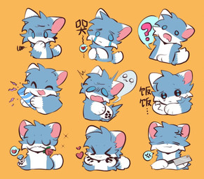 ambiguous_anthro ambiguous_gender anthro biped bodily_fluids butcher_knife confetti cross-popping_vein crying diamond_(gem) emotion_chart gem heart_reaction holding_knife holding_object knife multiple_poses pose scared solo tears text young young_ambiguous mobddz domestic_cat felid feline felis mammal 2026 chinese_text colored digital_drawing_(artwork) digital_media_(artwork) hi_res
