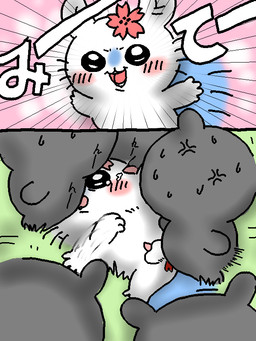 balls blood blush bodily_fluids ejaculation flower forced gangbang genitals grass group group_sex male male/male penis plant rape sex sweat bronzecatworld chiikawa momonga_(chiikawa) 3:4 comic