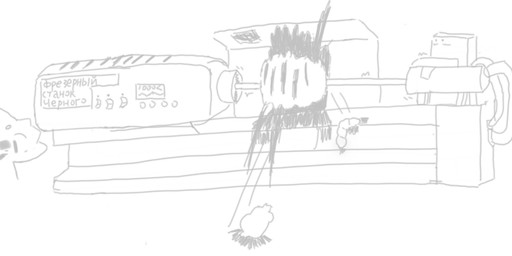 accident blood bodily_fluids circle_eyebrows death entrails eyebrows lathe machine male open_mouth raised_eyebrows shocked simple_background simple_eyes simple_face simple_nose solo toony white_background geben domestic_cat felid feline felis mammal character_request monochrome