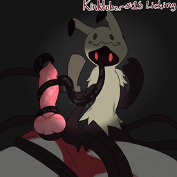 animal_genitalia animal_penis anthro bodily_fluids bound canine_genitalia canine_penis duo female genitals knot long_tongue male male/female penis saliva sex tongue tongue_wrap tongue_wrapped_around_penis cybeeyoru kinktober nintendo pokemon generation_7_pokemon ghost lycanroc midnight_lycanroc mimikyu pokemon_(species) spirit 1:1 hi_res