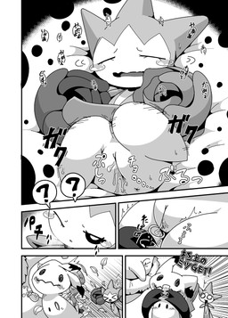 5_panel_comic ambiguous_gender ambiguous_humanoid anus bed bedding bodily_fluids close-up confusion female furniture genital_fluids genitals group high-angle_view hypnosis lying lying_on_bed mind_control on_back on_bed one_eye_closed onomatopoeia pendulum pendulum_swing pokemon_move question_mark scared sleep_molestation sleeping sound_effects text trio unknown_year vaginal_fluids vulva waking_up wavy_mouth crepix nintendo pokemon drowzee generation_1_pokemon generation_3_pokemon generation_7_pokemon humanoid mimikyu pokemon_(species) roselia comic digital_drawing_(artwork) digital_media_(artwork) hi_res japanese_text monochrome right_to_left