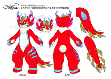 anthro big_eyes biped blue_horn blue_markings border fur green_eyes horn kemono male markings nude_anthro nude_male red_eyes slim_anthro slim_male solo standing text white_body white_border white_fur alpheliene 2019 distracting_watermark english_text model_sheet watermark