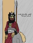 anthro arabian armed armor clothed clothing female gloves handwear headgear helmet holding_object holding_weapon islamic medieval melee_weapon niqab polearm religion shield solo spear spiked_armor spiked_helmet spikes standing star_and_crescent text weapon callmewritefag qarinah felid feline mammal arabic_text translated