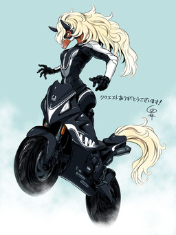 blonde_hair bodysuit breasts clothing cybernetics female hair kemono long_hair machine motorcycle skinsuit small_breasts solo tight_clothing vehicle keityo99 cyborg cyborg_taur equid equine horse mammal motorcycle_taur vehicle_taur 3:4 hi_res